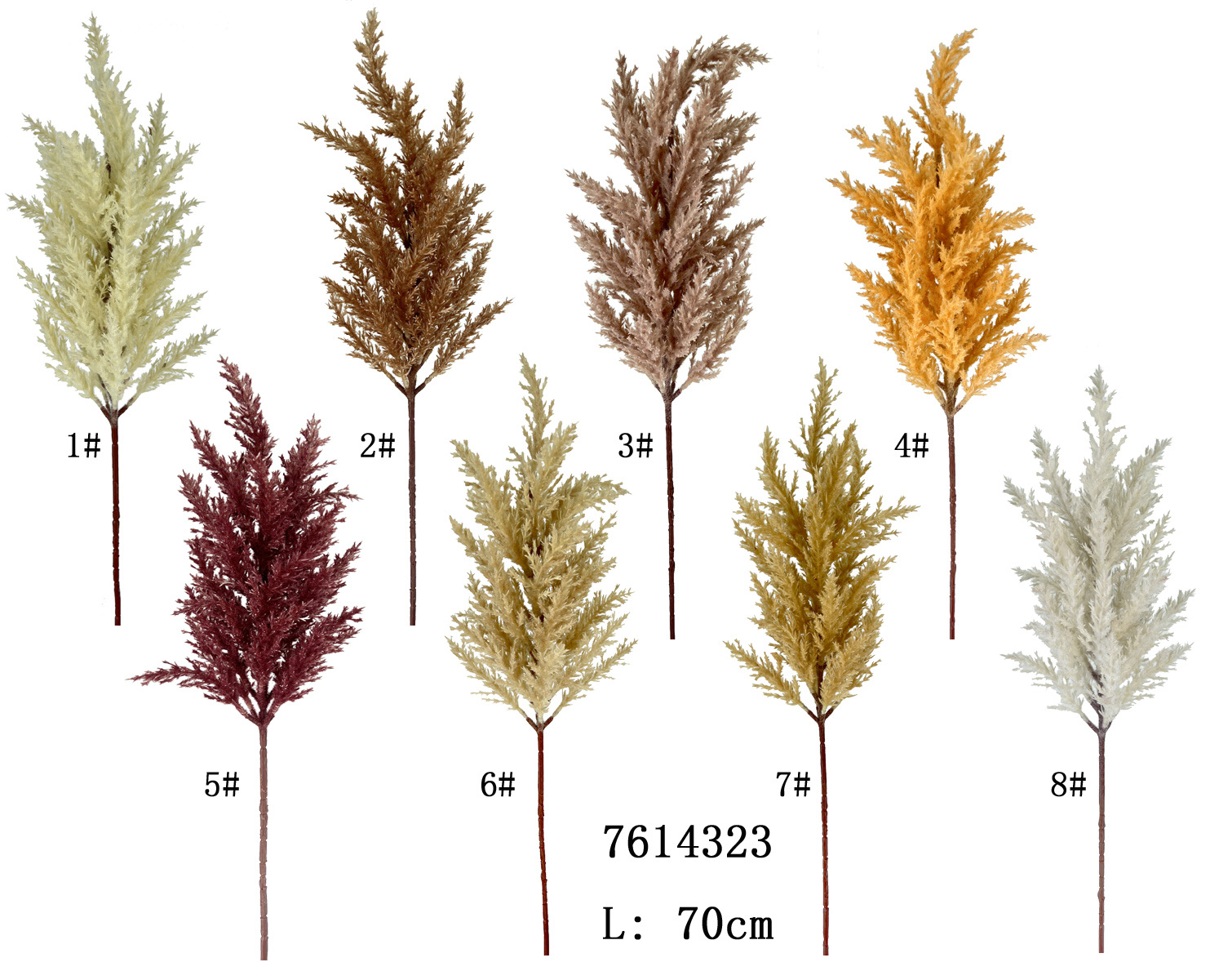 70cm fluffy branches